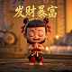 瓦力科技自动扣款怎么取消